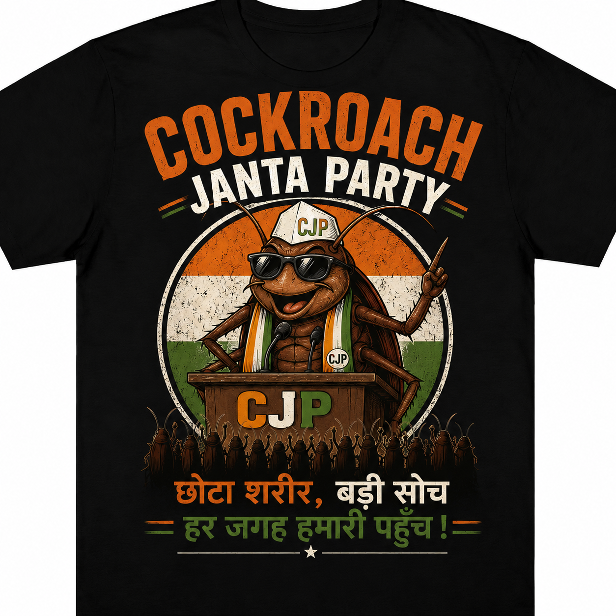 COCKROACH JANTA PARTY